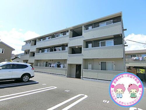 長野県長野市大字高田 築10年7ヶ月 3階建