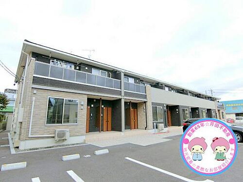 長野県長野市西和田１丁目 2階建 築1年9ヶ月