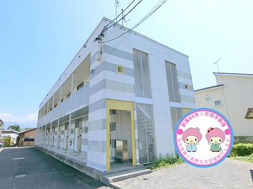 長野県長野市大字高田 2階建 築25年11ヶ月