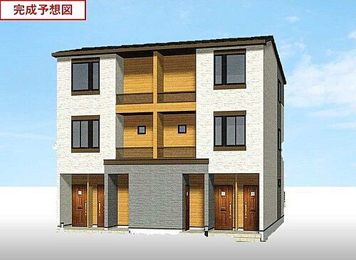 東京都足立区谷在家３丁目 3階建 