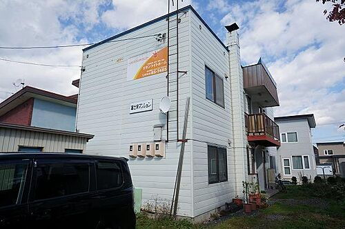 富士栄マンション