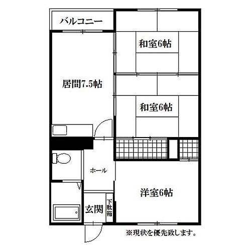 北海道旭川市忠和三条１丁目 賃貸マンション