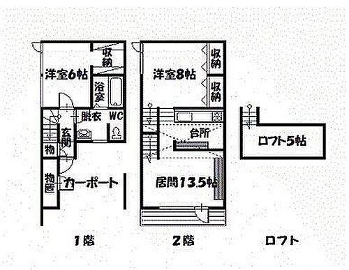 北海道旭川市二条通１５丁目 賃貸アパート