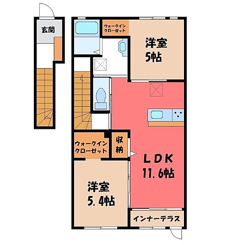 栃木県宇都宮市若松原3丁目 雀宮駅 2LDK アパート 賃貸物件詳細