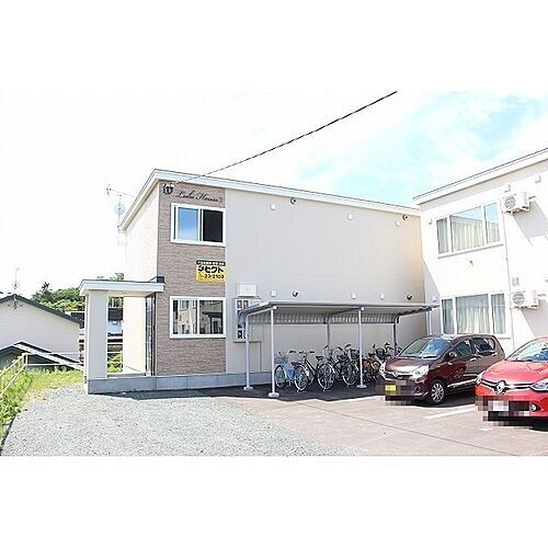 北海道北見市公園町 賃貸アパート