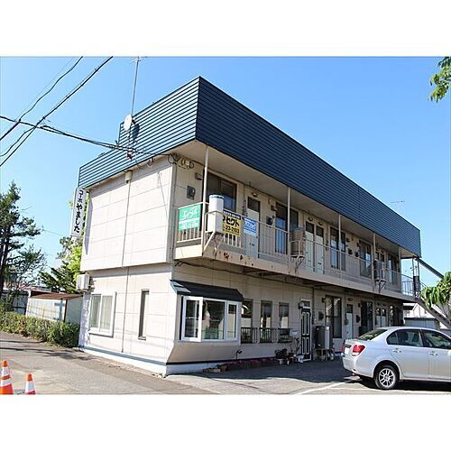 北海道北見市花月町 賃貸アパート