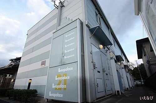 広島県福山市春日町６丁目 2階建 築20年10ヶ月