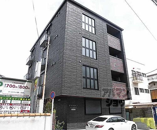 京都府京都市中京区西ノ京原町 築2年4ヶ月 4階建