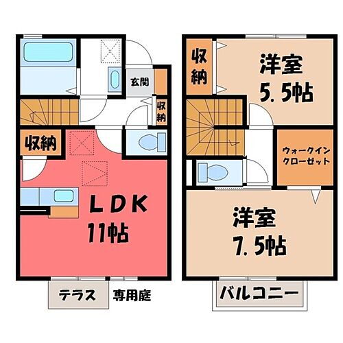  図面と現状に相違がある場合には現状を優先