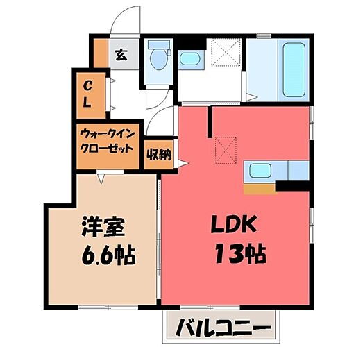 栃木県宇都宮市城南3丁目 雀宮駅 1LDK アパート 賃貸物件詳細