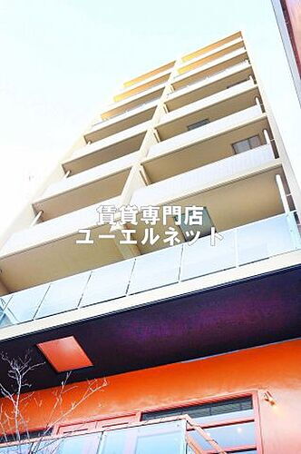 大阪府吹田市江の木町 9階建 築8年5ヶ月