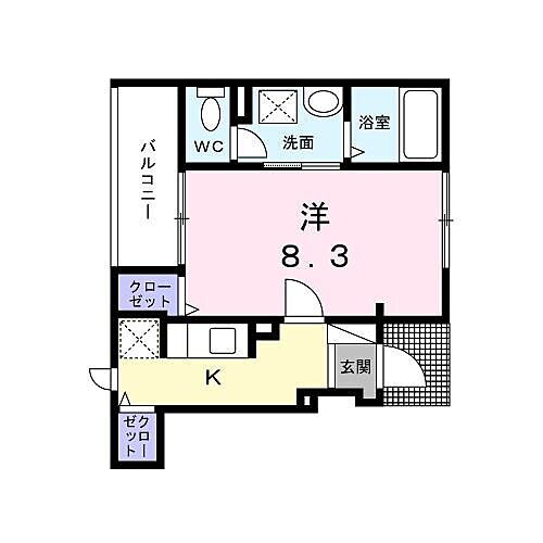 東京都足立区島根２丁目 2階建