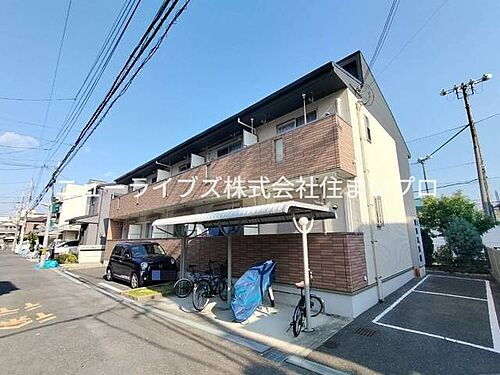 大阪府寝屋川市日之出町 築15年 2階建