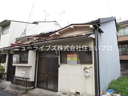 大阪府寝屋川市若葉町 築55年11ヶ月 2階建