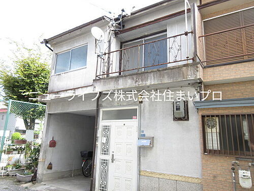 大阪府守口市大久保町３丁目 築48年11ヶ月 2階建