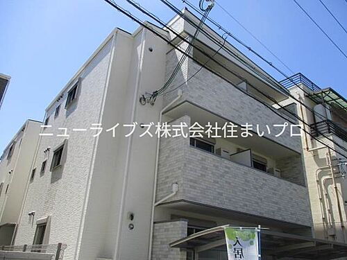 大阪府守口市藤田町３丁目 築7年8ヶ月 3階建