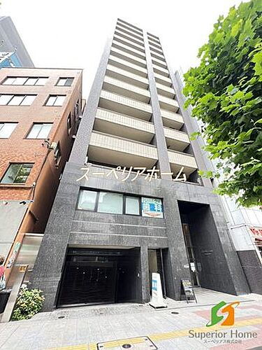 東京都千代田区神田小川町３丁目 賃貸マンション