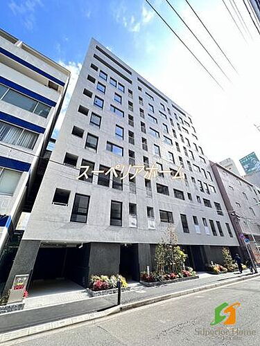 東京都中央区日本橋浜町３丁目 10階建 築2年4ヶ月