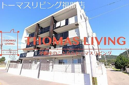 福岡県福津市宮司４丁目 4階建 築10年9ヶ月