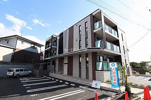 福岡県福津市福間南４丁目 3階建 築3年10ヶ月
