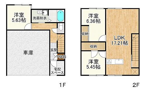 ＫＡＬＯＴ　ＣＡＣＥ 3LDK 賃貸物件詳細