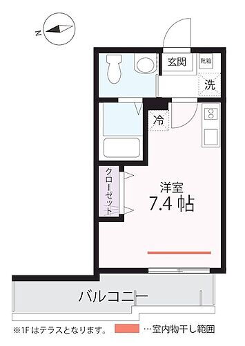 神奈川県横浜市南区堀ノ内町2丁目172-23 蒔田駅 1K アパート 賃貸物件詳細
