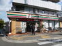 かげた荘 セブンーイレブン大阪諸口1丁目店 551m