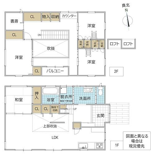 大久保町３－７－２５－２戸建 4LDK 賃貸物件詳細