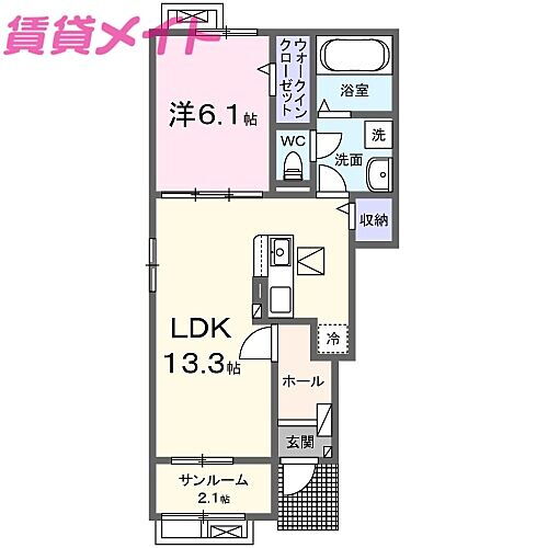 三重県三重郡川越町大字南福崎 川越富洲原駅 1LDK アパート 賃貸物件詳細