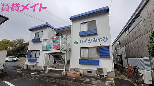 三重県四日市市羽津山町 賃貸マンション