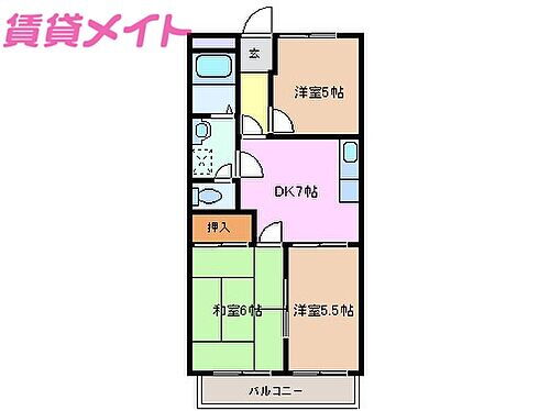 三重県いなべ市北勢町阿下喜 阿下喜駅 3DK マンション 賃貸物件詳細