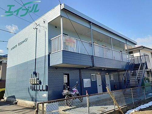 三重県四日市市大宮町 賃貸マンション