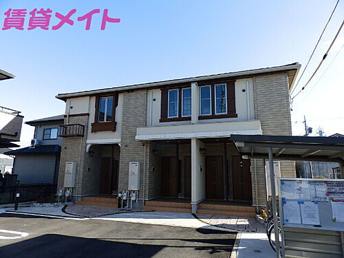 三重県四日市市日永東３丁目 賃貸アパート