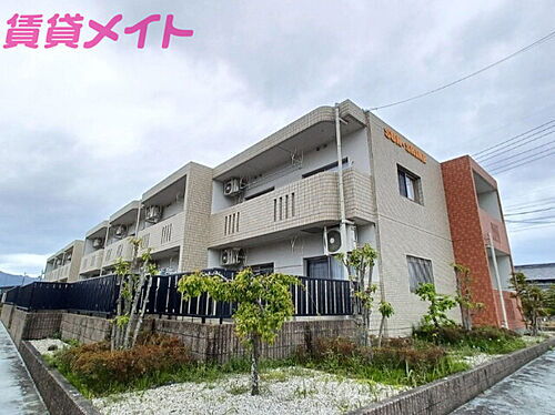 サン・シャイン