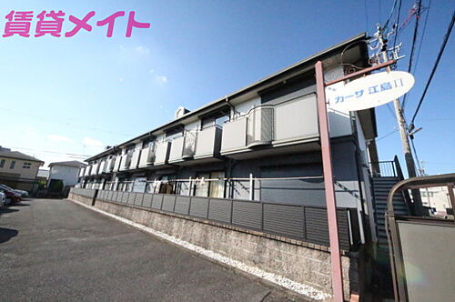 三重県鈴鹿市中江島町 賃貸アパート