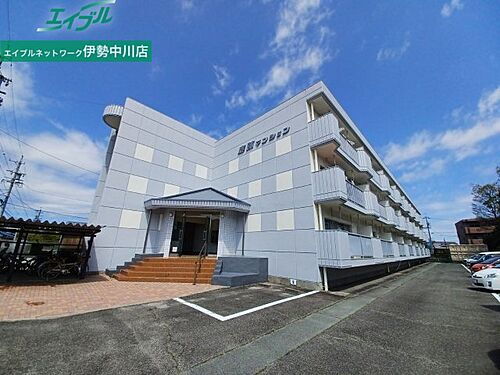 鷹跡マンション