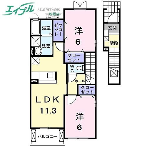 レ・フルーレットＢ棟 2階 2LDK 賃貸物件詳細