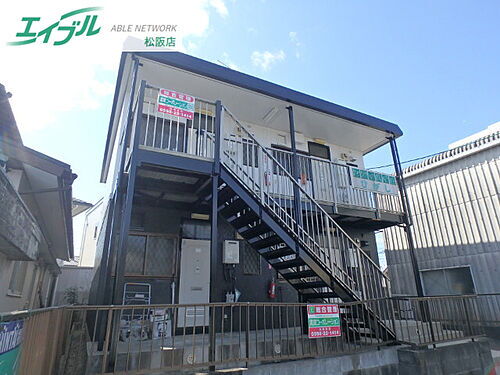 三重県松阪市久保町 賃貸アパート