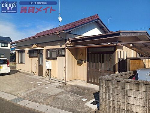 三重県津市半田 平屋建て 築46年7ヶ月