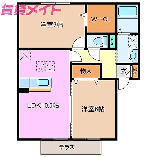 三重県松阪市嬉野中川新町3丁目 伊勢中川駅 2LDK アパート 賃貸物件詳細