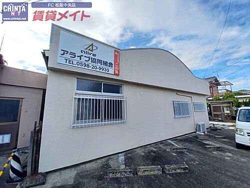 三重県松阪市五反田町５丁目 平屋建て 築45年7ヶ月