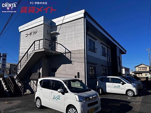 三重県伊勢市御薗町新開 2階建 築62年7ヶ月