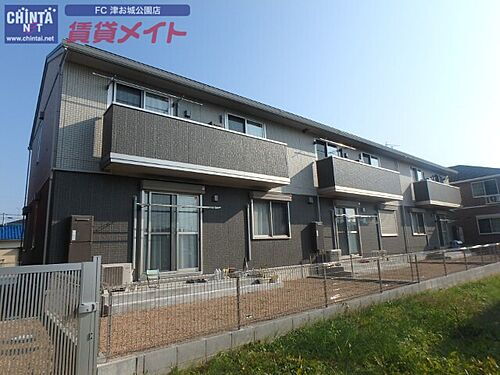 三重県津市南新町 賃貸アパート