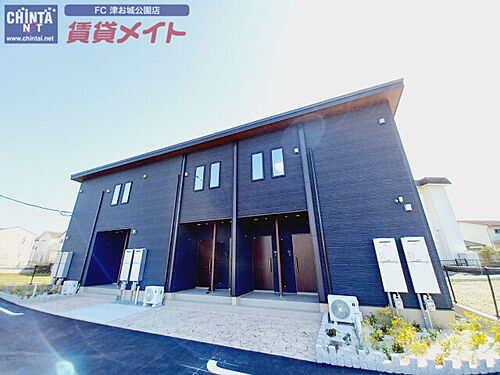 三重県津市一身田中野 賃貸アパート