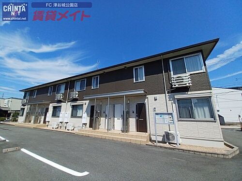 三重県津市上浜町３丁目 賃貸アパート