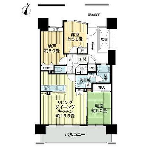 広島県福山市城見町2丁目 福山駅 2SLDK マンション 賃貸物件詳細