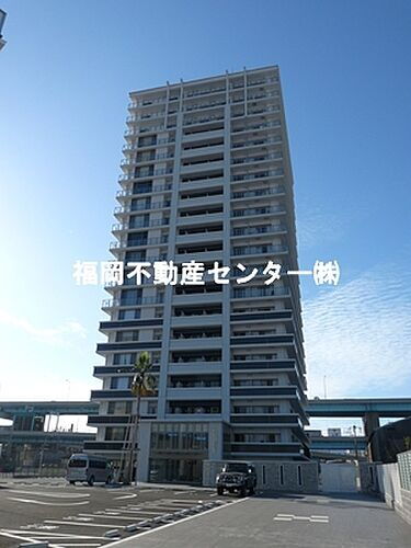 福岡県福岡市東区東浜１丁目 20階建 築17年1ヶ月
