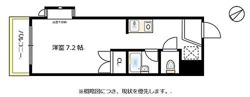 岡山県岡山市北区神田町2丁目 大元駅 1K マンション 賃貸物件詳細