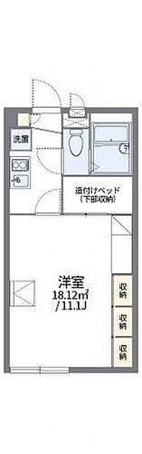 神奈川県厚木市関口1012-1 本厚木駅 1K アパート 賃貸物件詳細