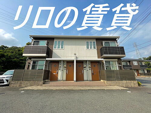 福岡県飯塚市上三緒 賃貸アパート